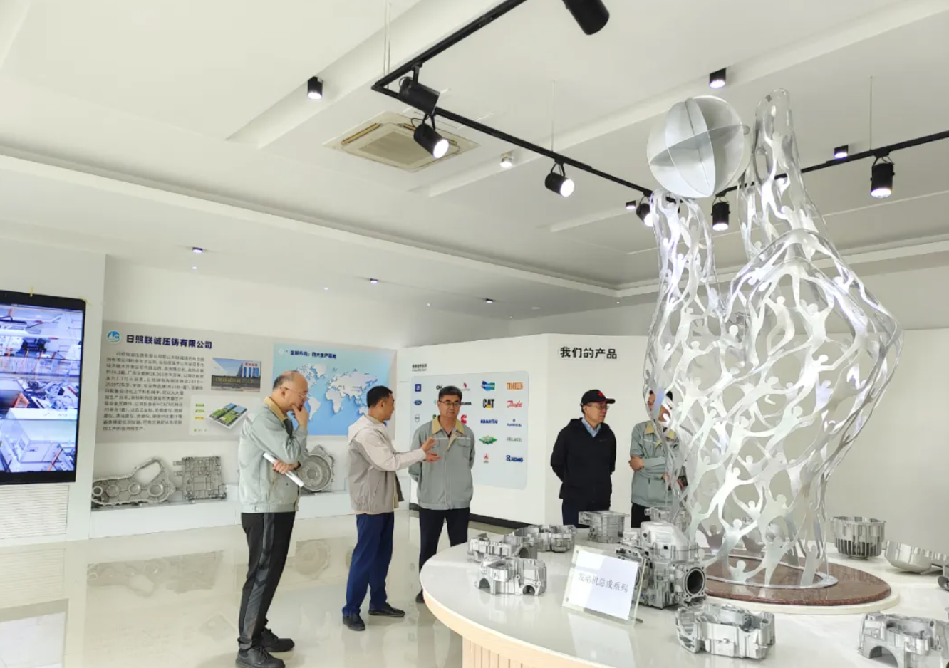 Screenshot 2024-07-19 at 08.48.50.png